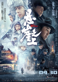 暗呦丨小u女国产精品