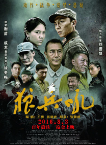 同桌摸我胸好爽
